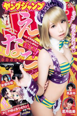 17岁日本高清免费观看完整版
