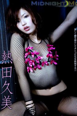 玉蒲扇之风花雪月