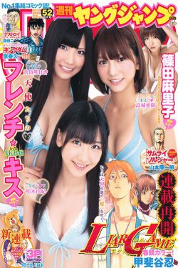 都市之活色生香全文阅读
