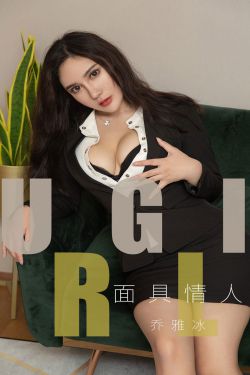 我妻善逸