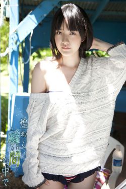 逍遥楼