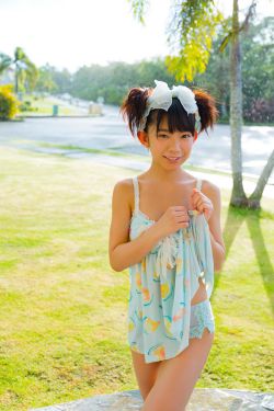 人马少女的烦恼