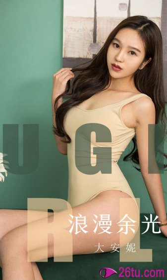 斗破苍芎