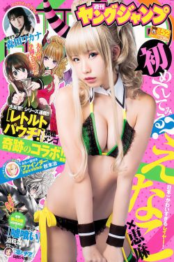 色和尚WWW.57777