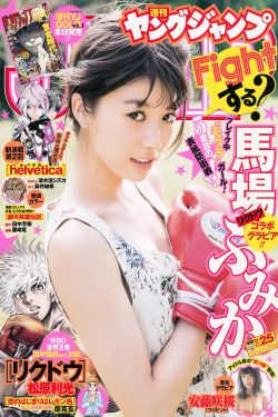 回忆鲁迅先生